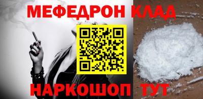 a pvp Нальчик