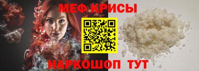a pvp Нальчик