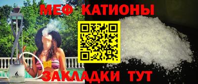 a pvp Нальчик