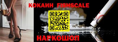 a pvp Нальчик