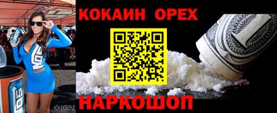 a pvp Нальчик