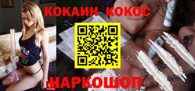 a pvp Нальчик