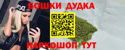 a pvp Нальчик