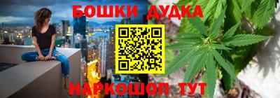 мдма Наро-Фоминск