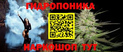 a pvp Нальчик