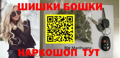 мяу мяу кристалл Нарткала