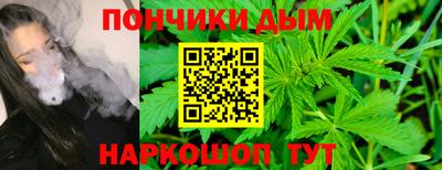 a pvp Нальчик
