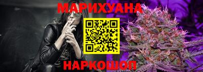 мдма Наро-Фоминск