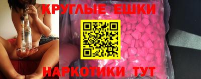 a pvp Нальчик