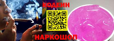 мдма Наро-Фоминск