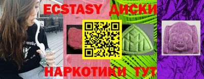 a pvp Нальчик