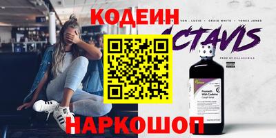 a pvp Нальчик