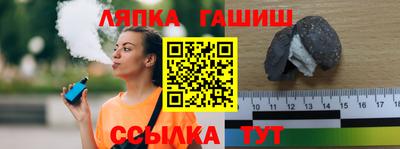 a pvp Нальчик