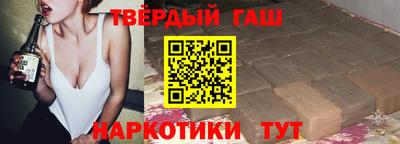 мдма Наро-Фоминск